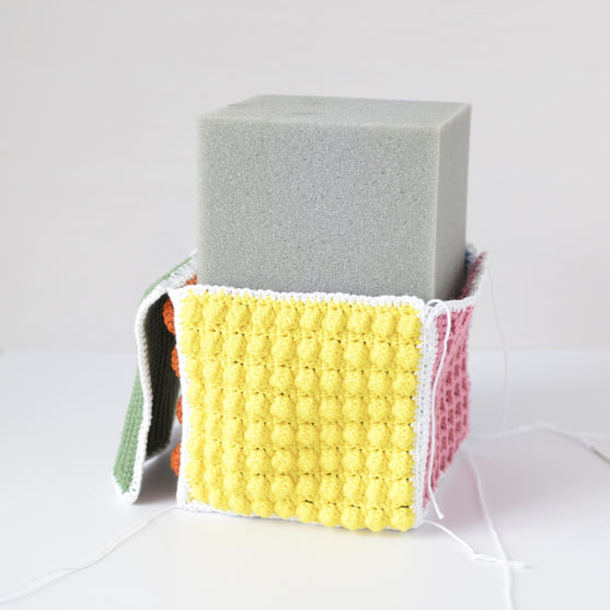 Sensory Cube - Toy
12