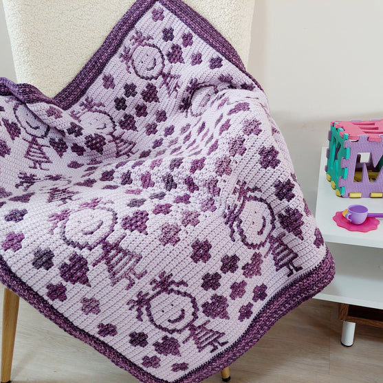 

My Precious Baby - Blanket version 1
4