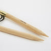 

Basix Circular Needle - KnitPro
3