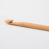 

Basix Crochet Hook - KnitPro
4