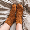 

Friendly Socks - Socks
2